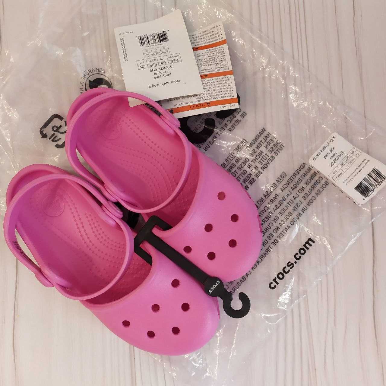 Дитячі крокси Crocs