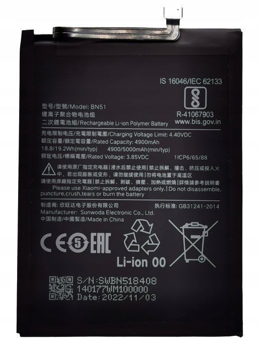 Bateria Xiaomi Bn51 Do Redmi 8 / 8A M1908C3Ic Mzb8459
