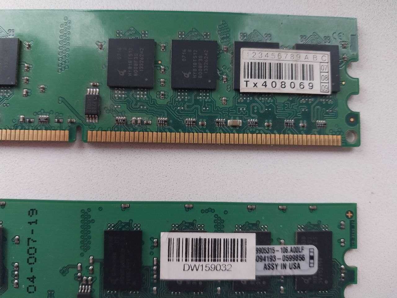 Беспроводной адаптер wai fai TP-LINK, Оперативная память ddr2 1GB