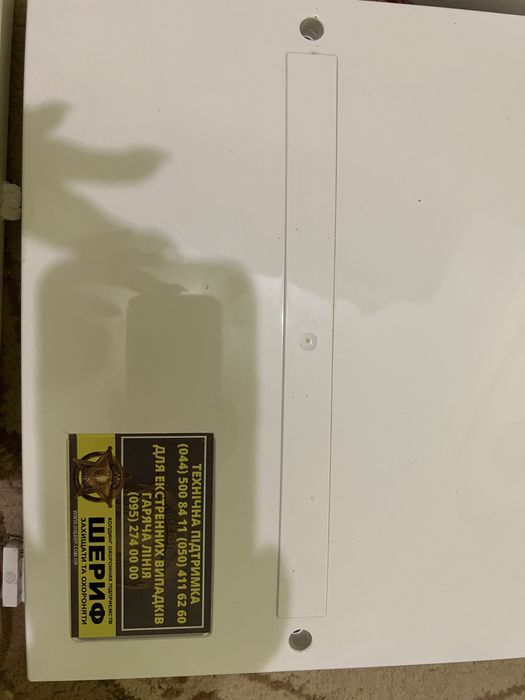 Система охорони Sheriff Ajax охоронне обладнання сигналізація