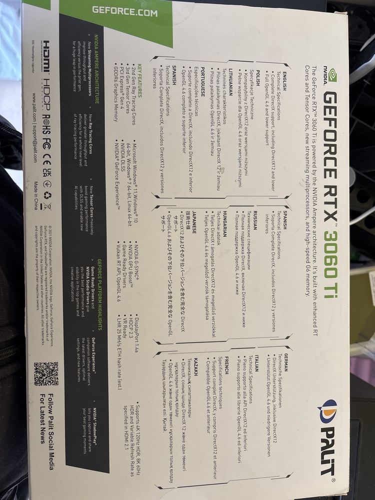 PALIT Geforce rtx 3060Ti