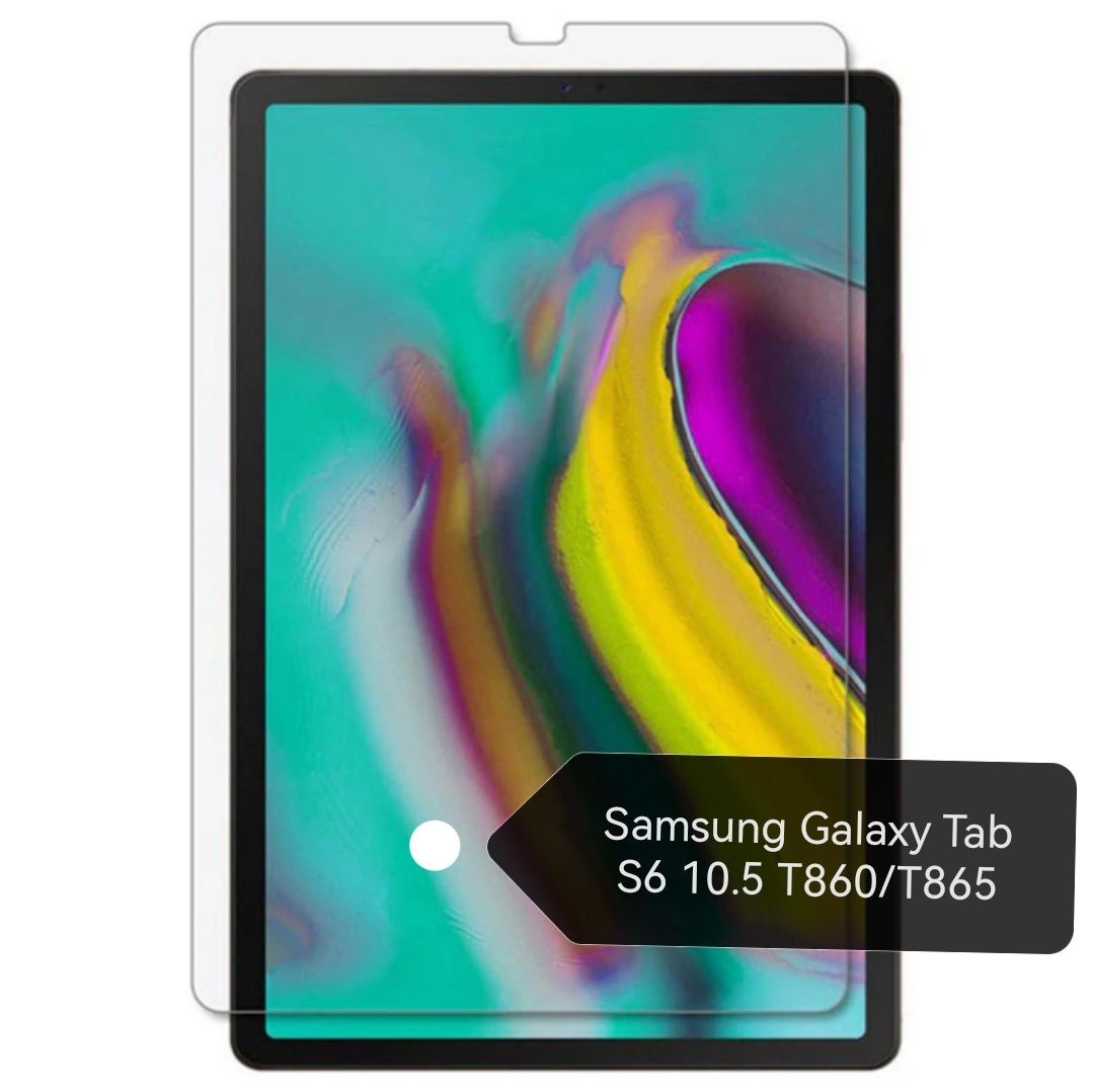 Захисне Преміум скло Samsung Galaxy Tab S6 10.5 T860/T865