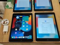 Tablet iPad Apple 6 Generacja Pencil Wifi 32GB Gwarancja Faktura 23%