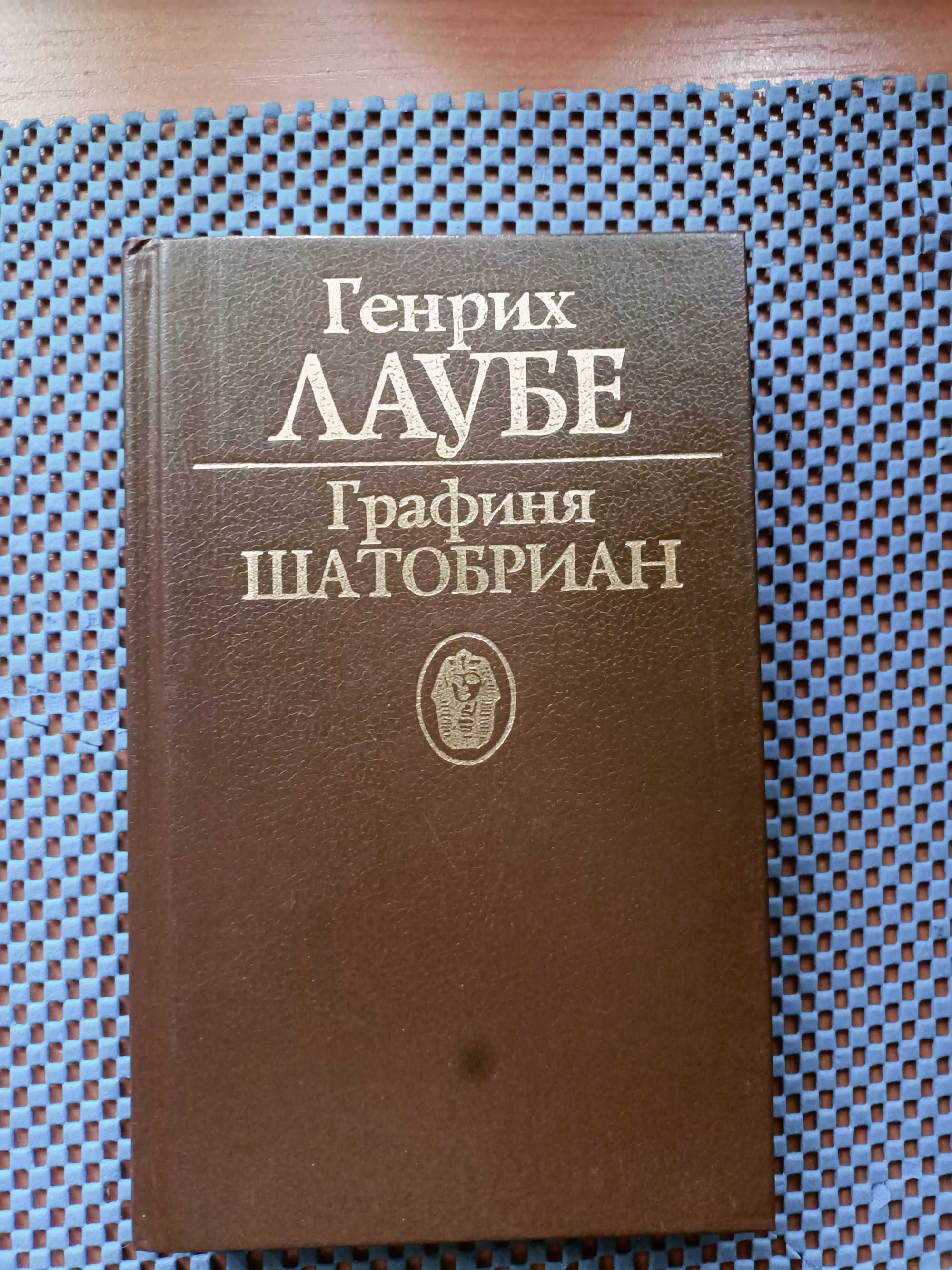 Продаю повести, романы, дет. литература, детективы, путешествия и др.