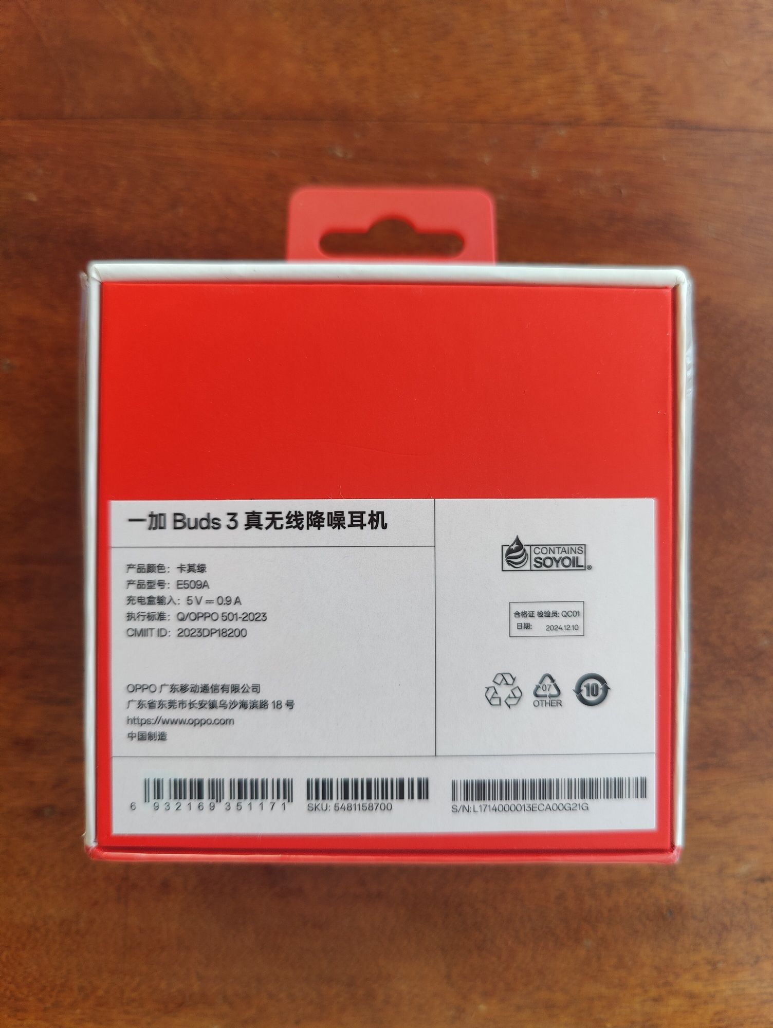 Навушники OnePlus buds 3  Green CN, чохол