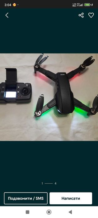 Продам дрон LYZRC L900 PRO SE MAX-дрон с 4K HD,GPS