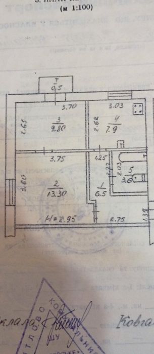 Центрі Піонера,червона лінія,продаж 2 кімнатної квартири,Сталінка.