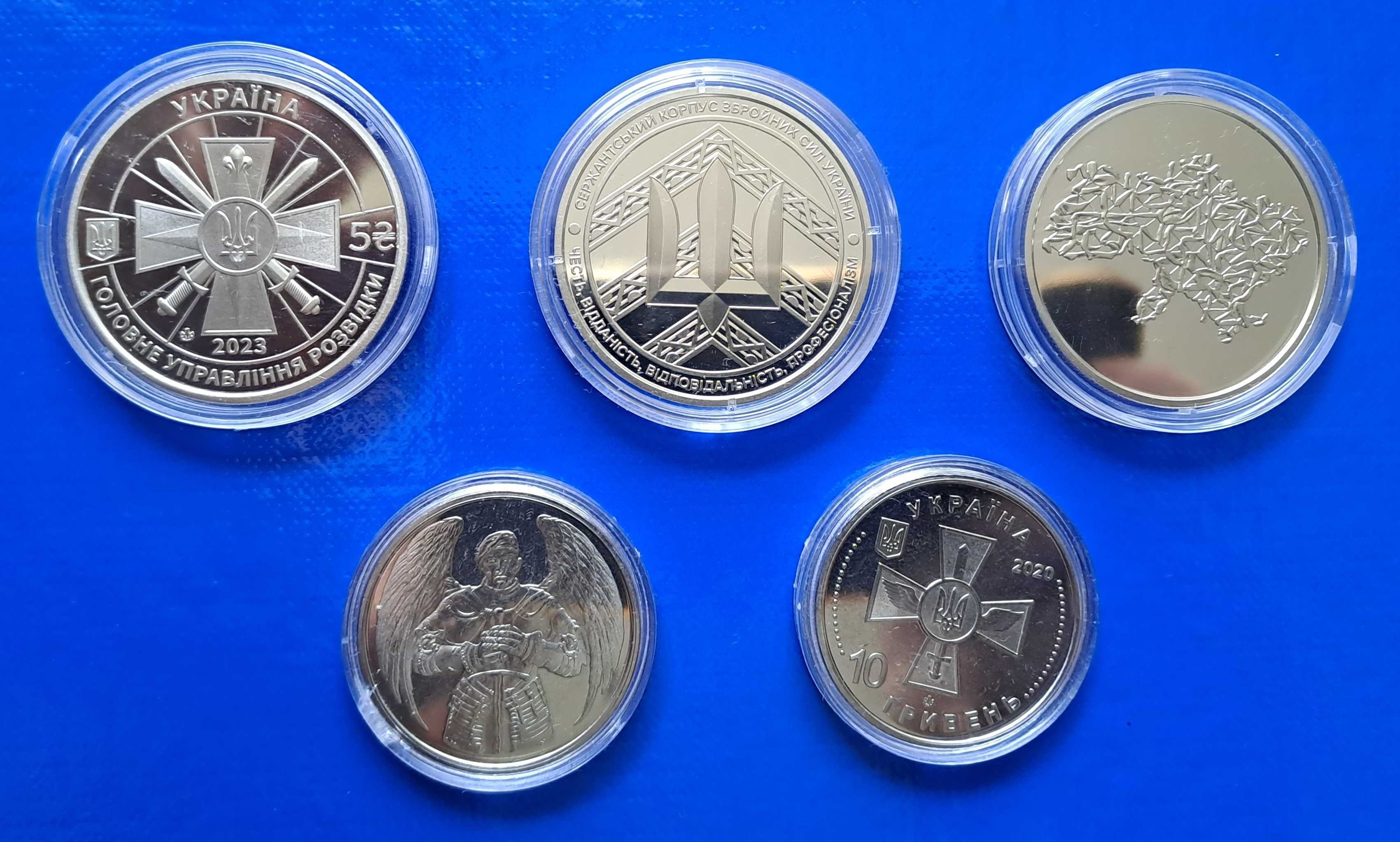 Українські монети  (1, 2, 5, 10, 25, 50 коп) без повторів.