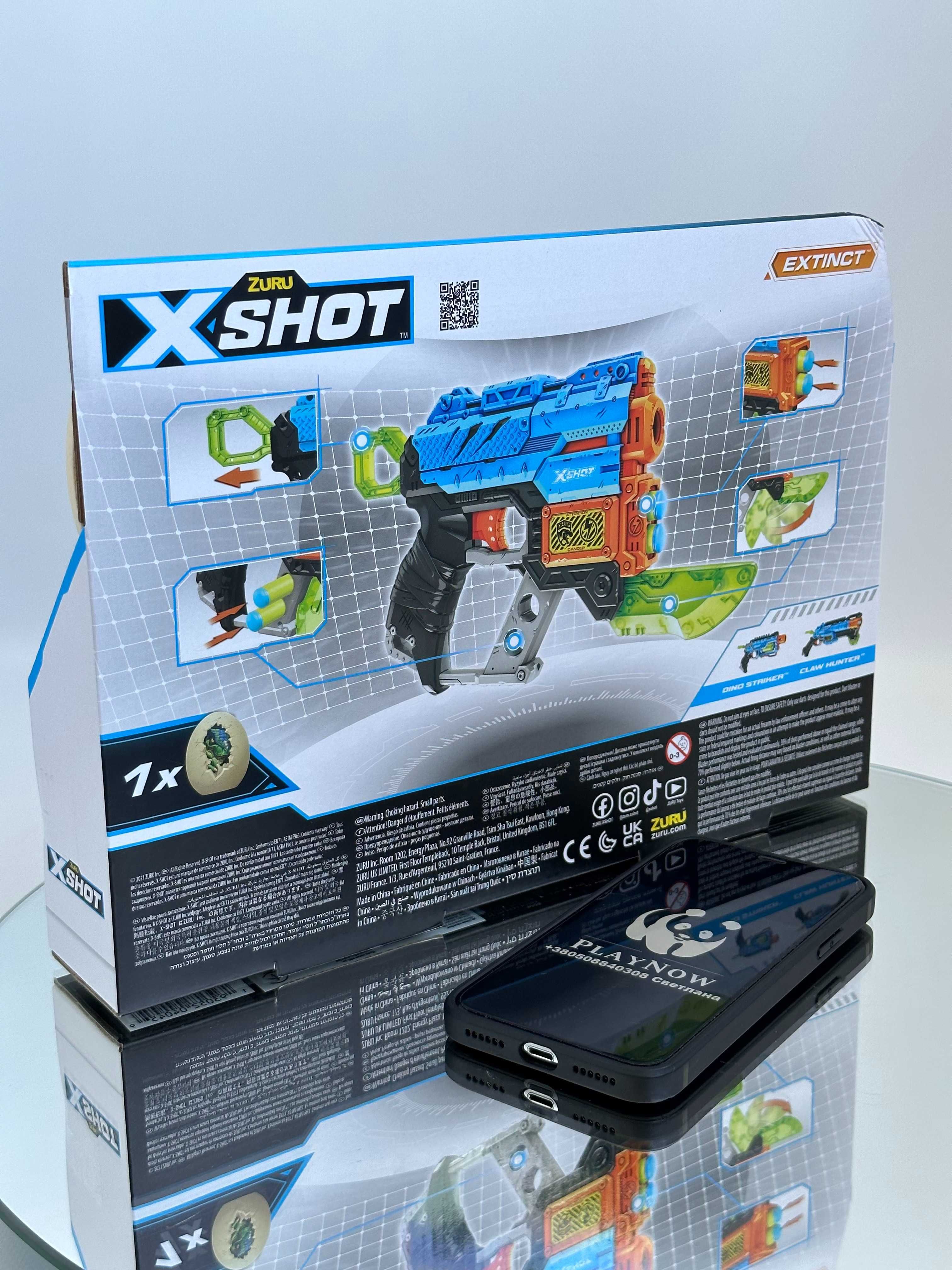 Акція! Швидкострільний бластер X-Shot / Крутой детский пистолет *