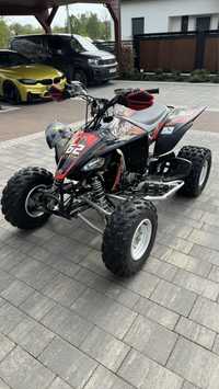 Yamaha YFZ450 Stan bardzo dobry!