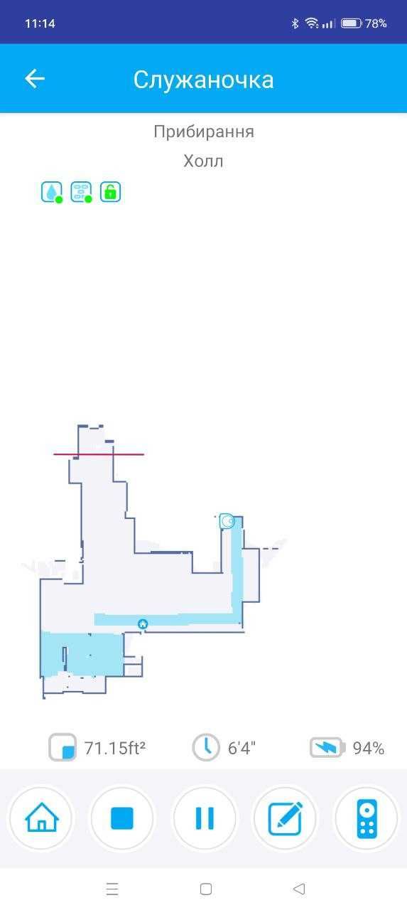 Робот-пилосос Hobot Legee 7