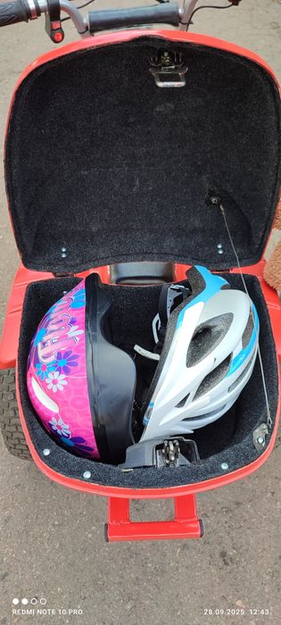 Електро квадроцикл