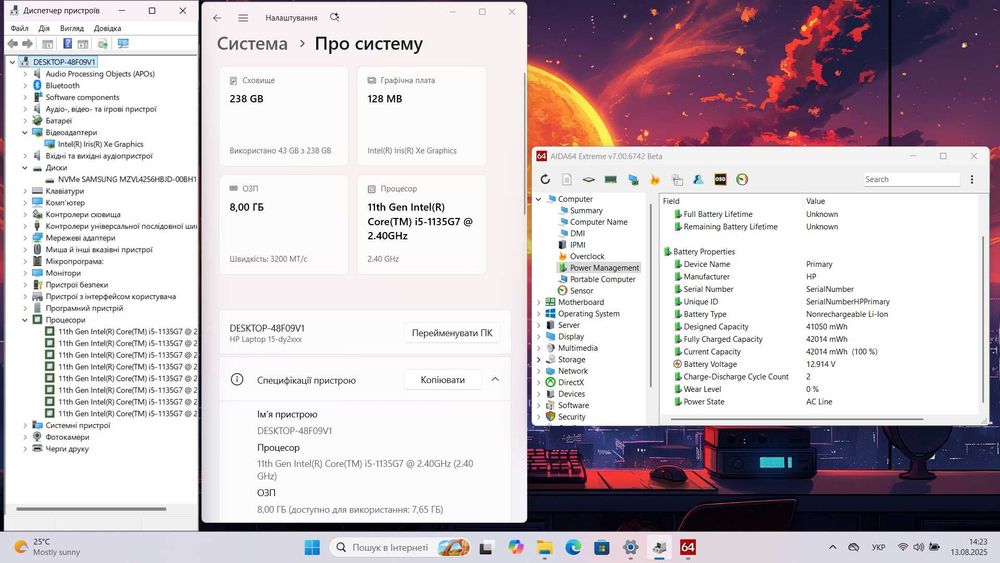 Ноутбук HP 15-dy2795wm FHD|i5-1135G7|Iris Xe|8GB|256GB