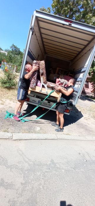 Послуги вантажників і авто.