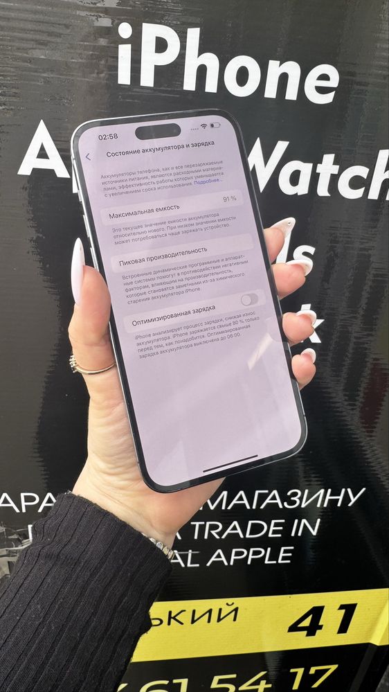Iphone 14 Pro Max 512gb. Neverlock. Рідна коробка/гарантія