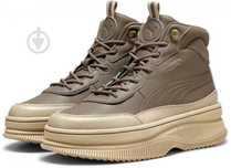 Черевики жіночі PUMA Mayra Women’s Sneakers