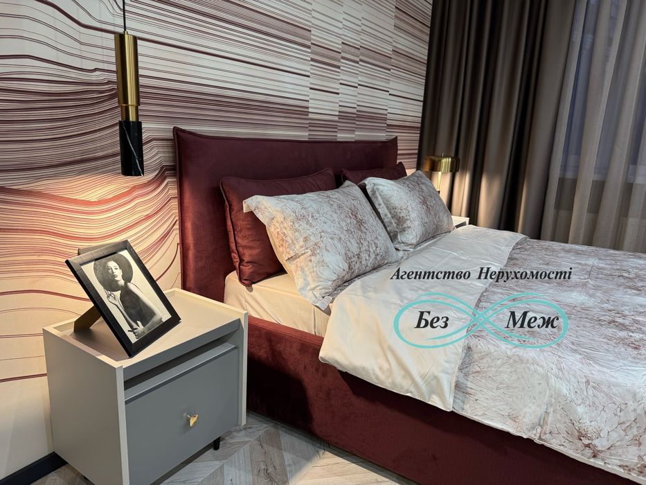 Новинка ЖК Софія Резиденс 2к з дизайнерським ремонтом