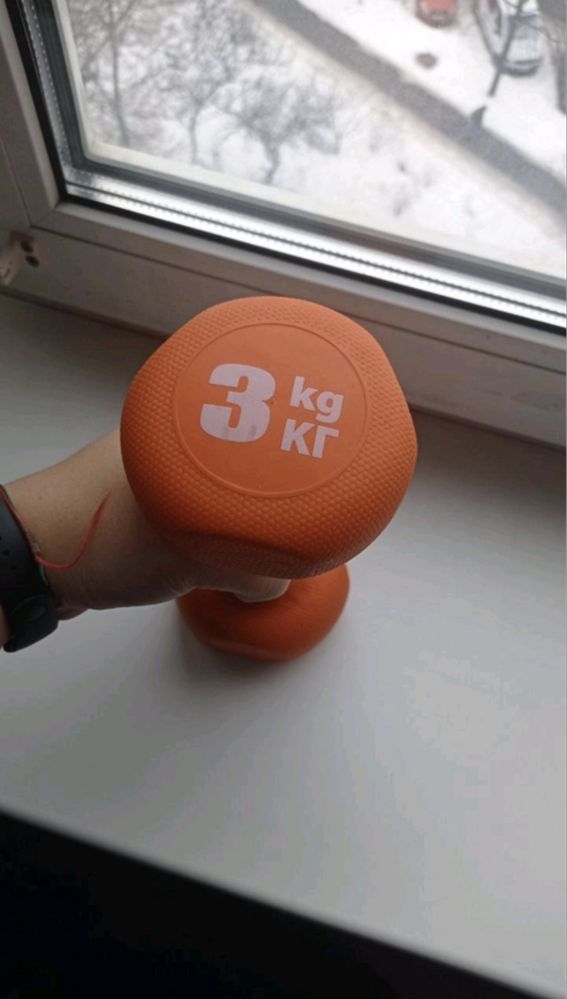 Гантеля 3 кг оражнева