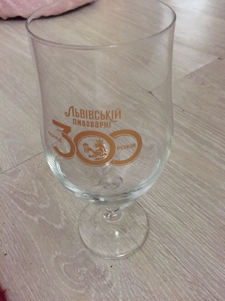 Фужер для пива 300 лет львівськой пивоварні