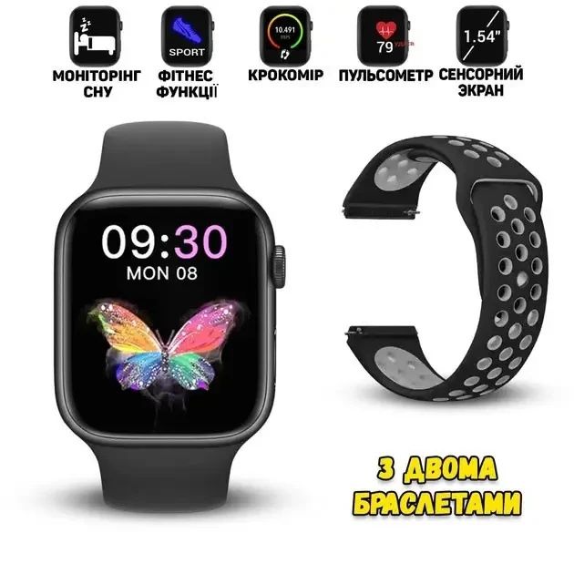 Смарт годинник Smart watch x7 з мікрофоном та динаміком Сірий