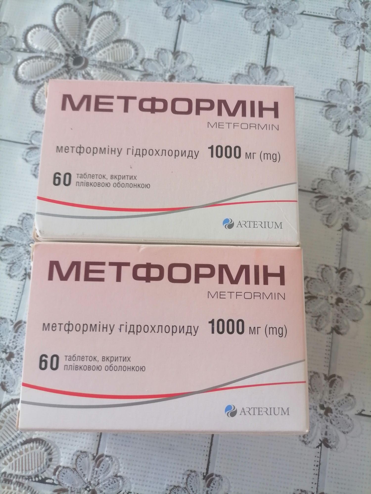 Віддам безкоштовно