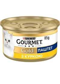 Gourmet gold в асортименте