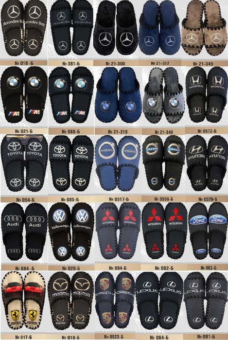 Капці чоловічі фетрові/Тапочки мужские - тварини, написи, бренди