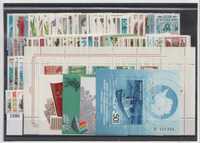Почтовые марки СССР, 1986 год, полный годовой, MNH
