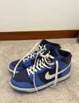 Nike dunk high nr. 43