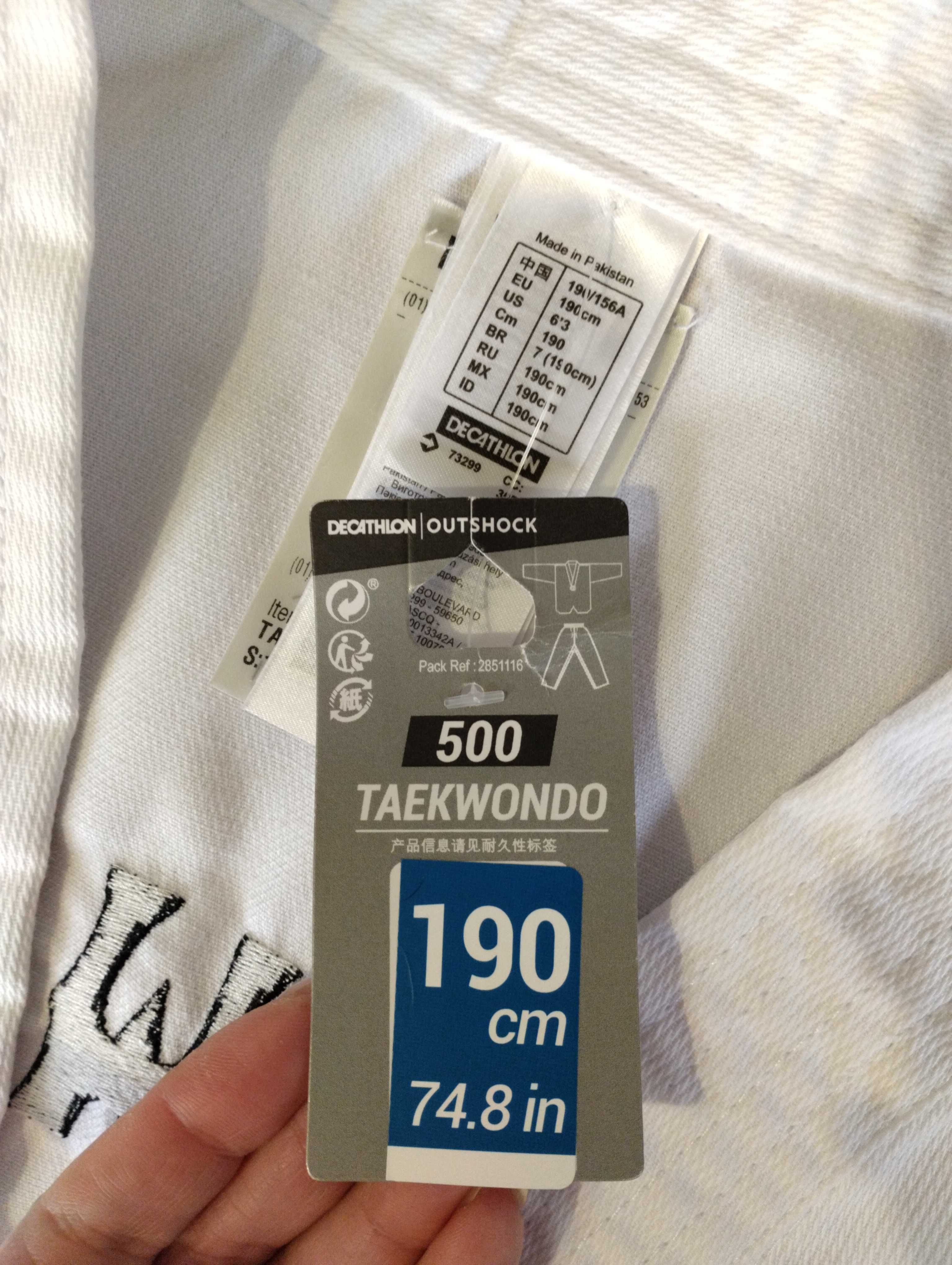 Тхеквондо добок (верх) 500 для дорослих 190 см xl