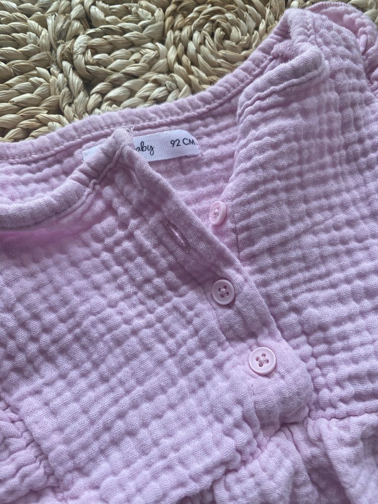 Body muslin 92 sinsay