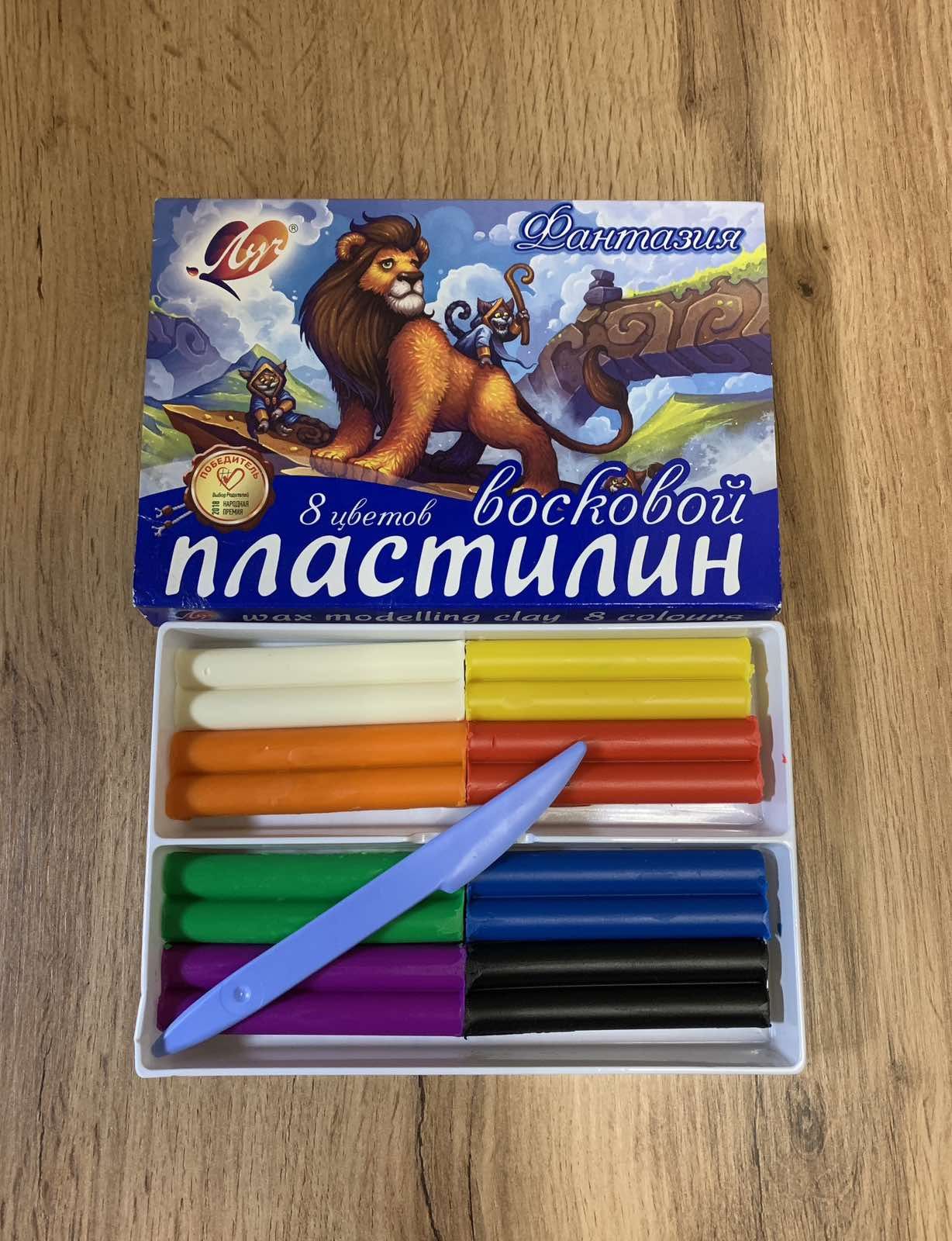 Пластилін "Фантазія" 8 кольорів Луч