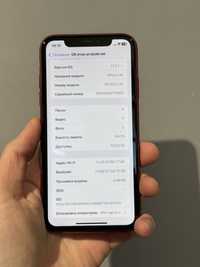 Iphone xr 64 без айклауда