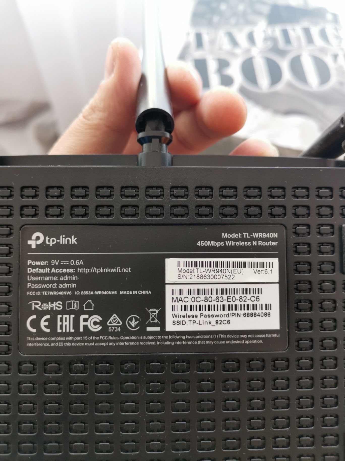 Modem to-link novo