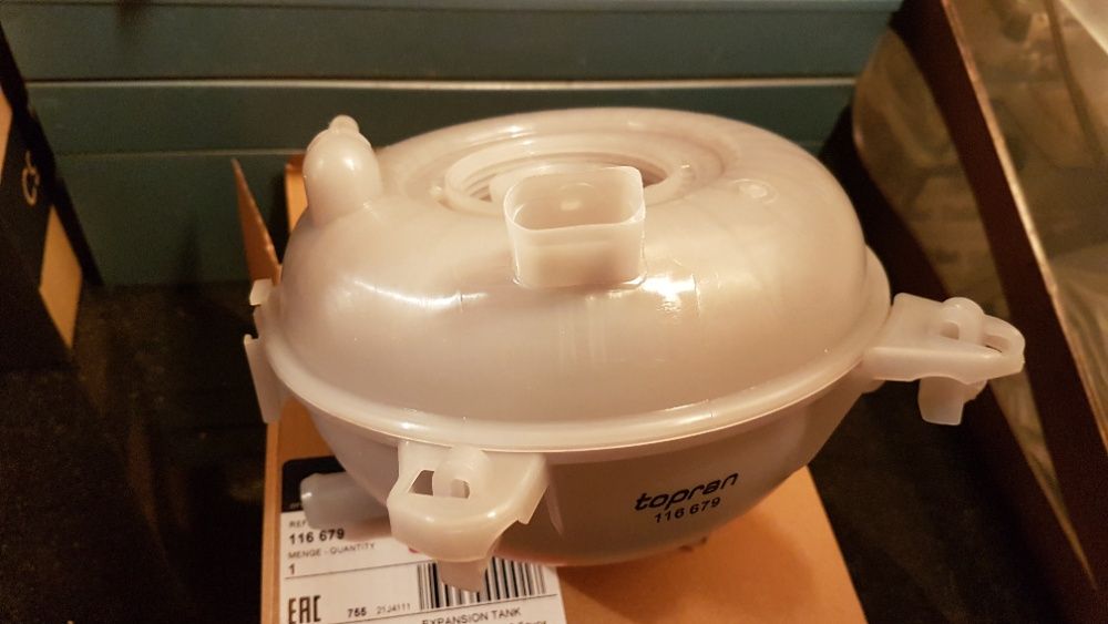 Vaso de Expansão SEAT e Grupo VAG. NOVO