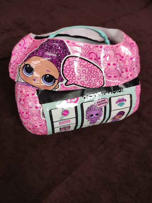 LOL Surprise капсула