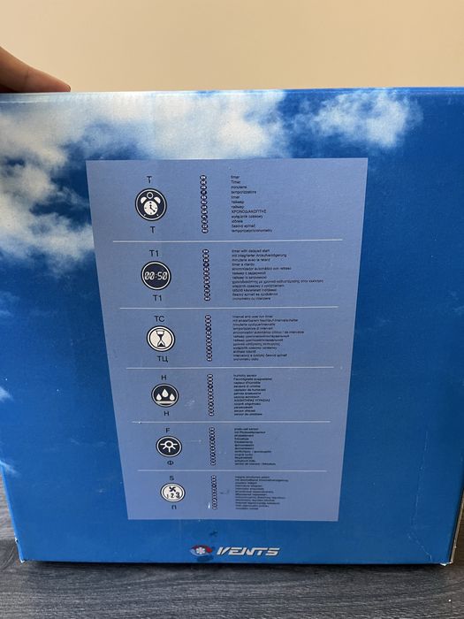 Витяжний вентилятор Вентс ВНВ-1 80