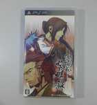 Hakuouki: Reimeiroku Portable / PSP [JPN]