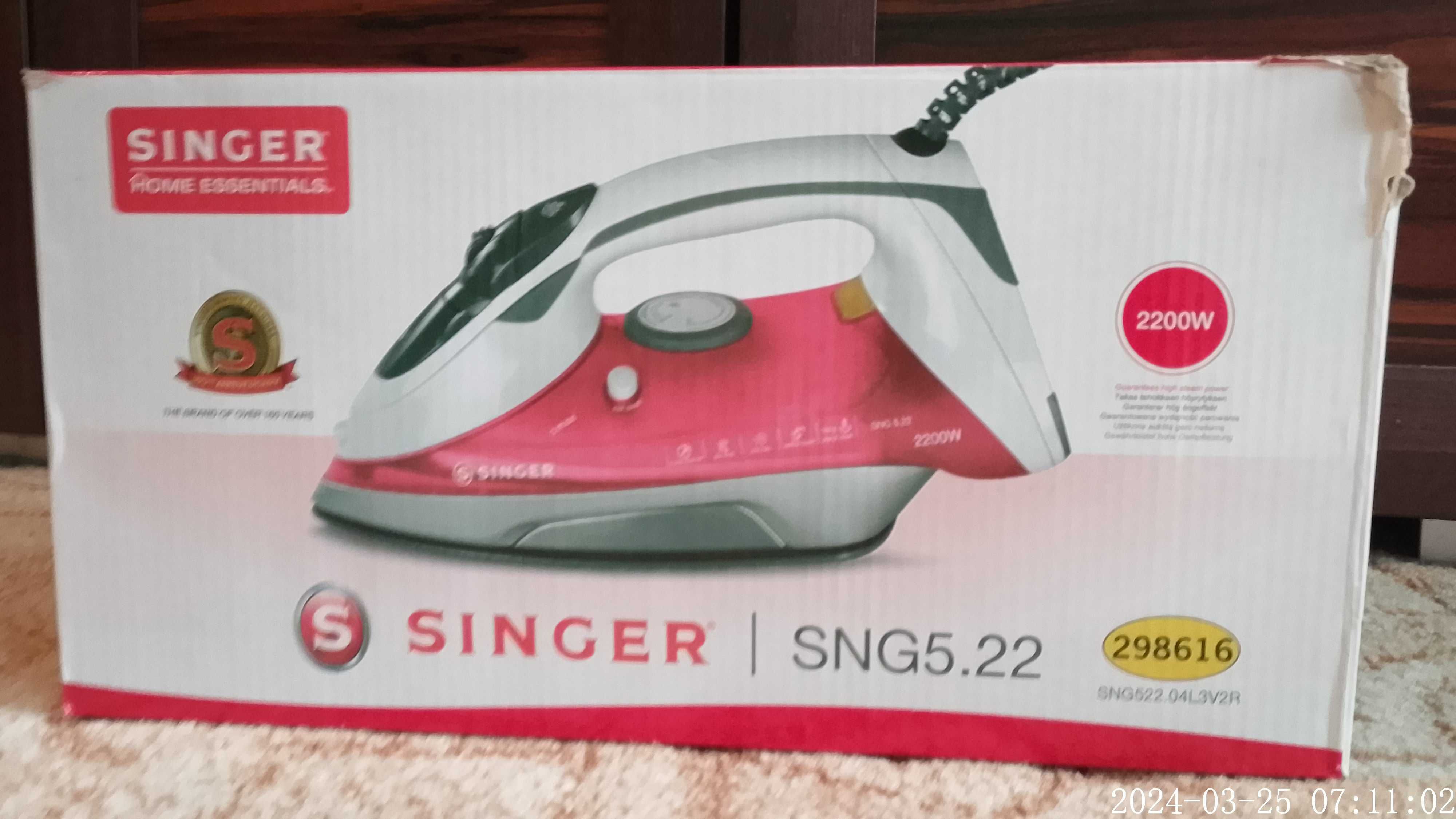 Żelazko SINGER SNG5.22 z lidla