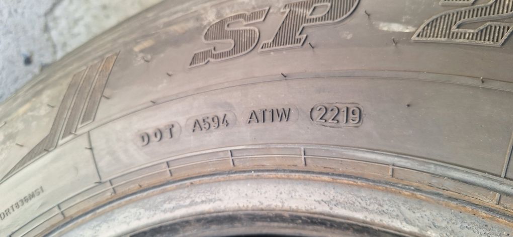 265/70R19.5 DUNLOP  SP246 8шт прицепные МЕГАН  2019год