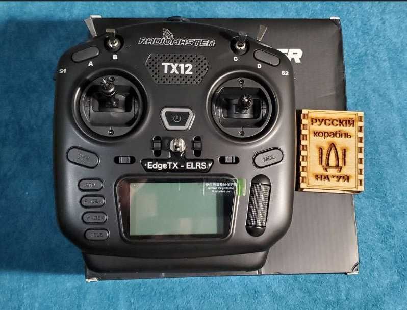 RadioMaster TX12 MKII ELRS