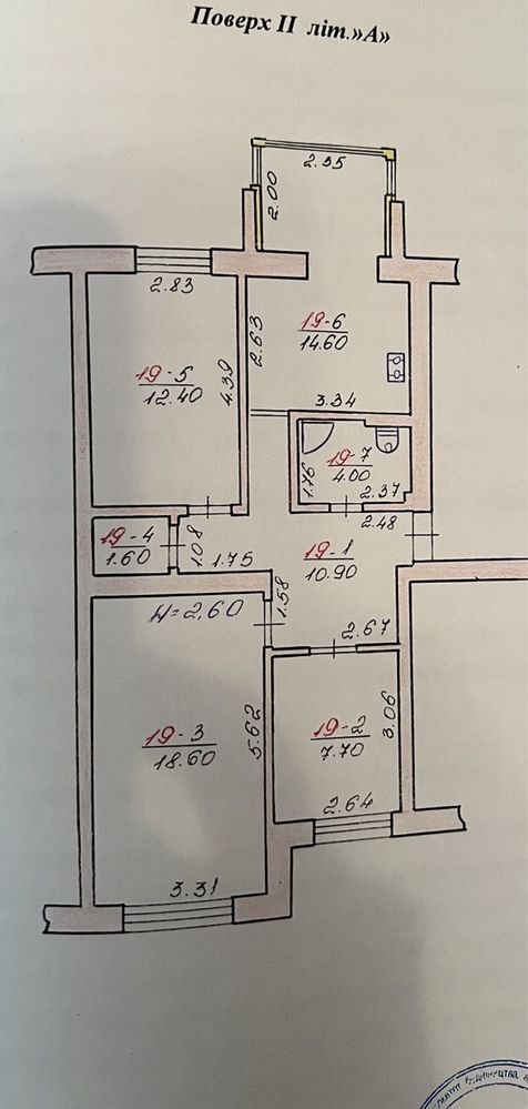 3-кімнатна новобудова, вул. Кармелюка, 2 поварх