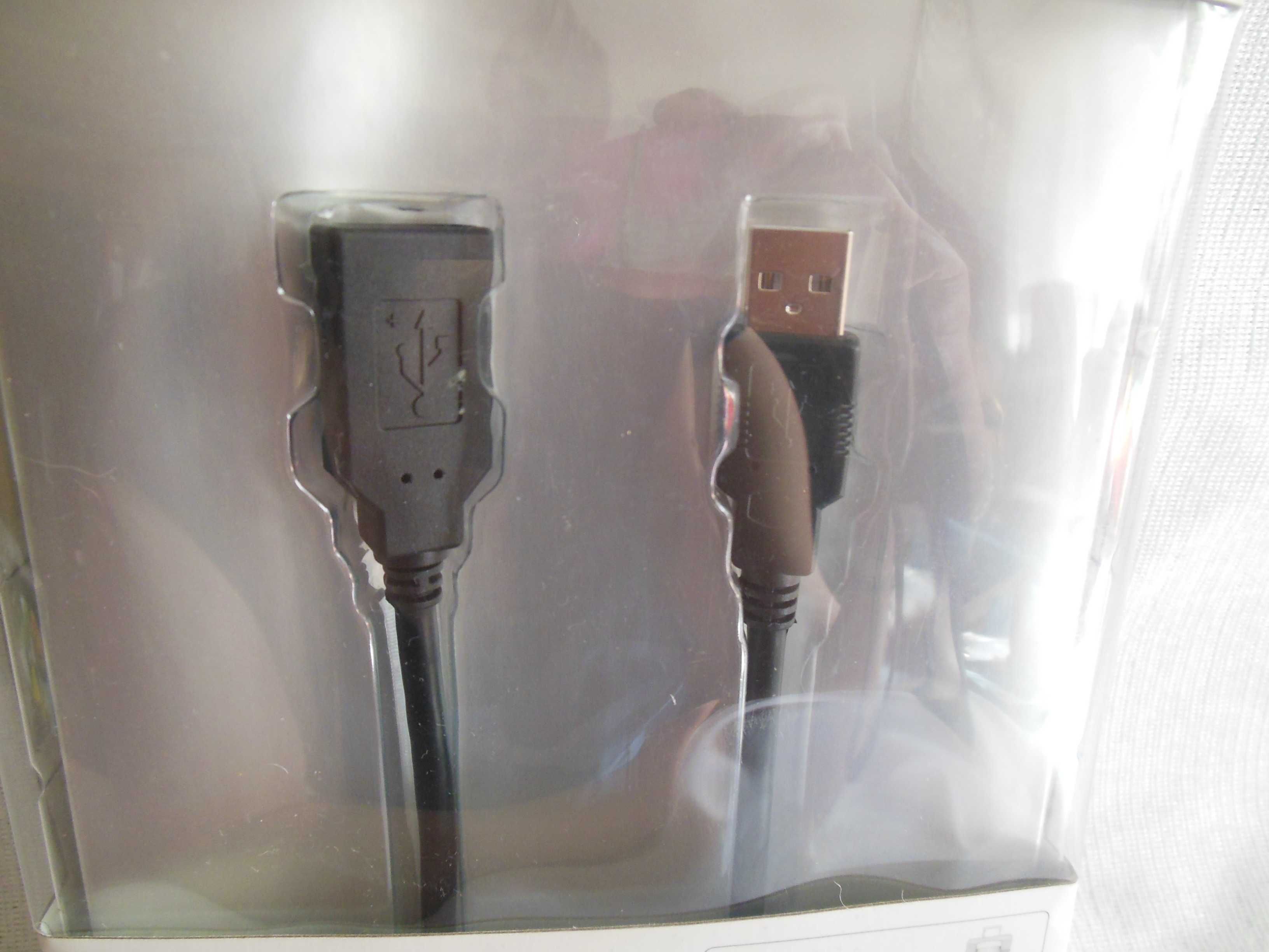 Kabel 15M USB 2.0 Digitus