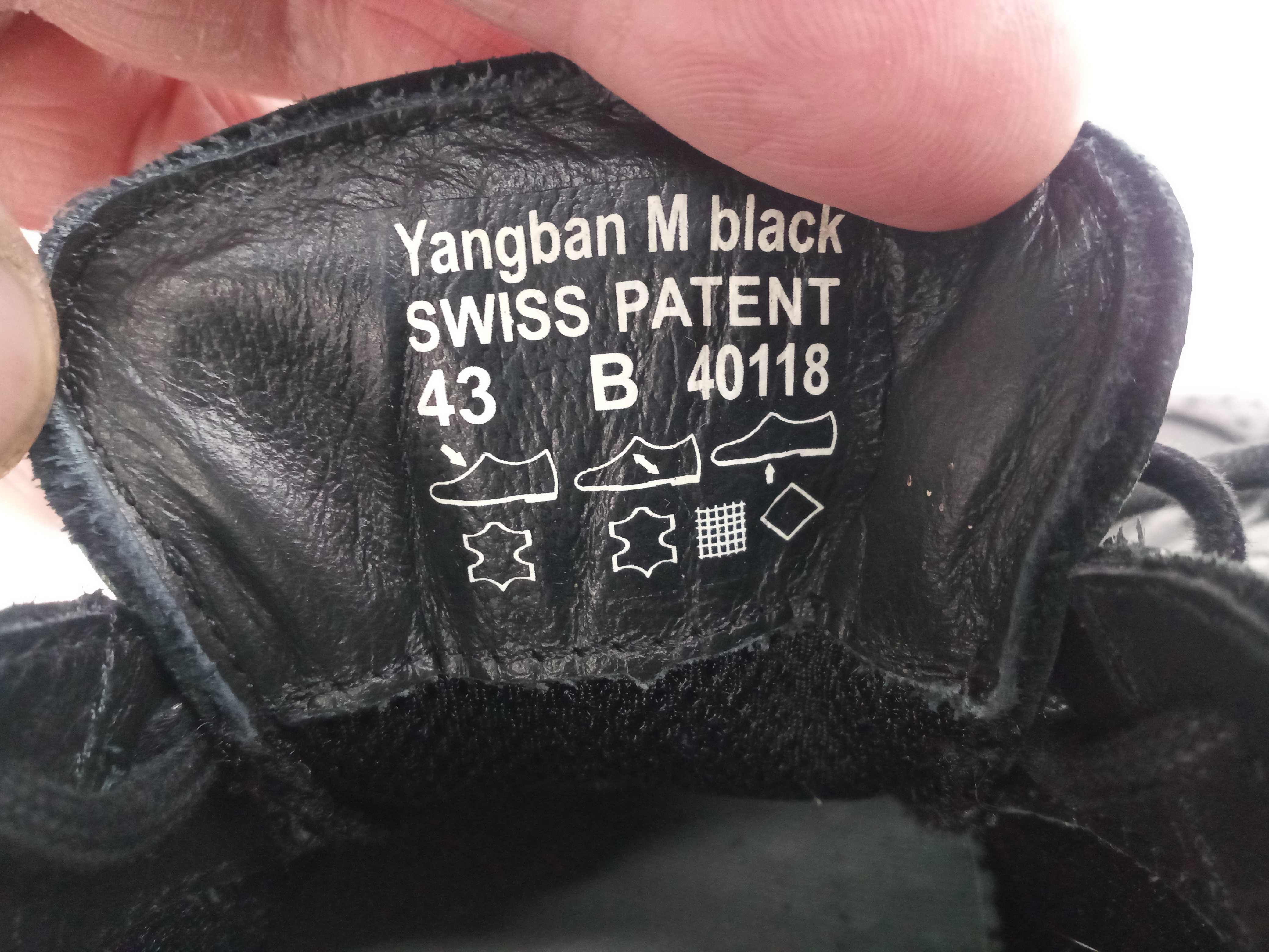 Кроссовки Kybun Yangban M Black  43 размер