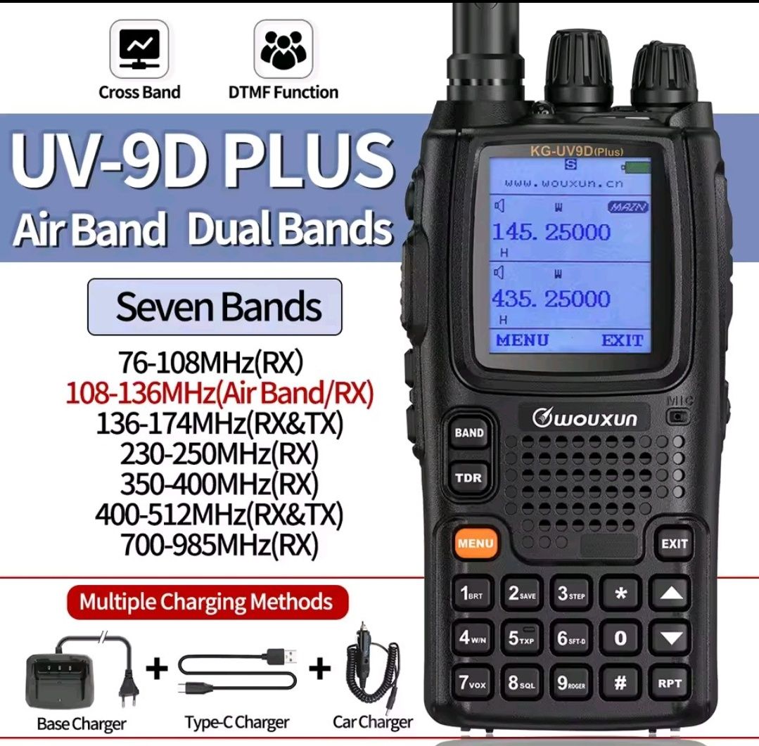Wouxun KG-UV9D plus (нова)