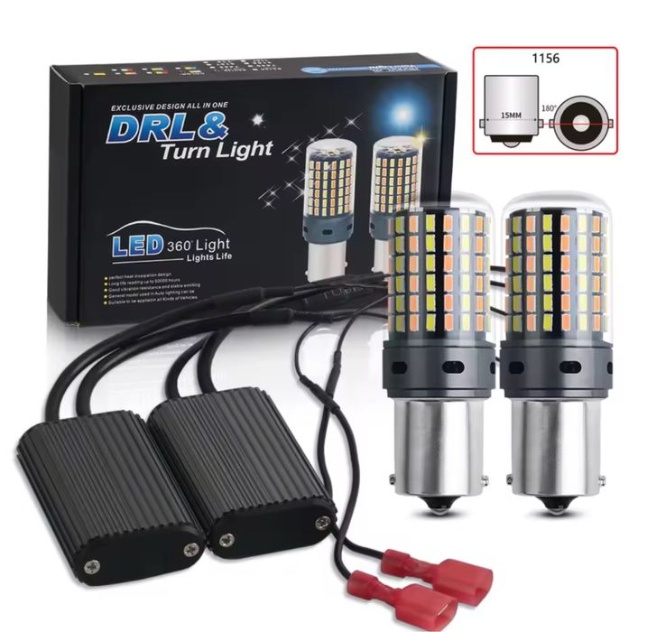 Спочно! Дневные ходовые огни + поворот 2в1 DRL LED