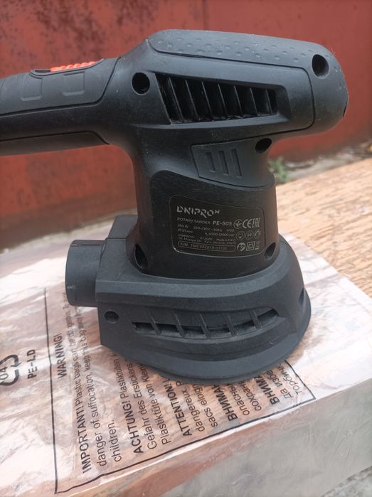 Шліфмашина ексцентрикова Dnipro-M PE-50S