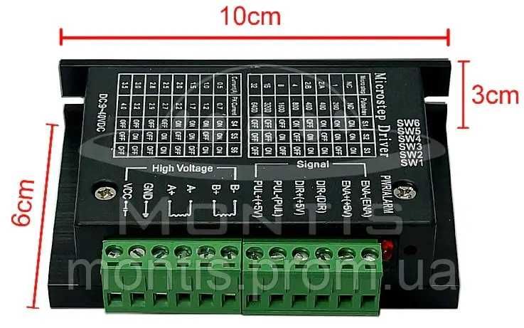 Драйвер крокового двигуна TB6600 VDC 9-42 VDC, струм до 4 А