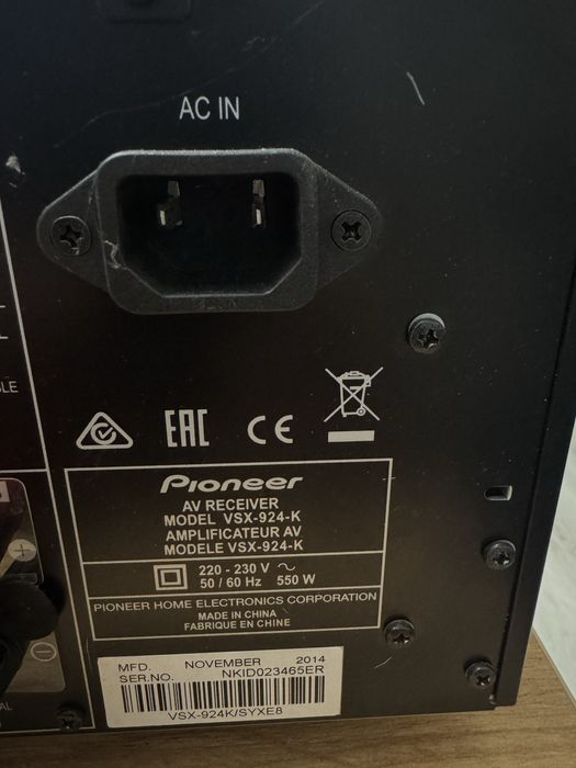 Ресивер Pioner vsx924