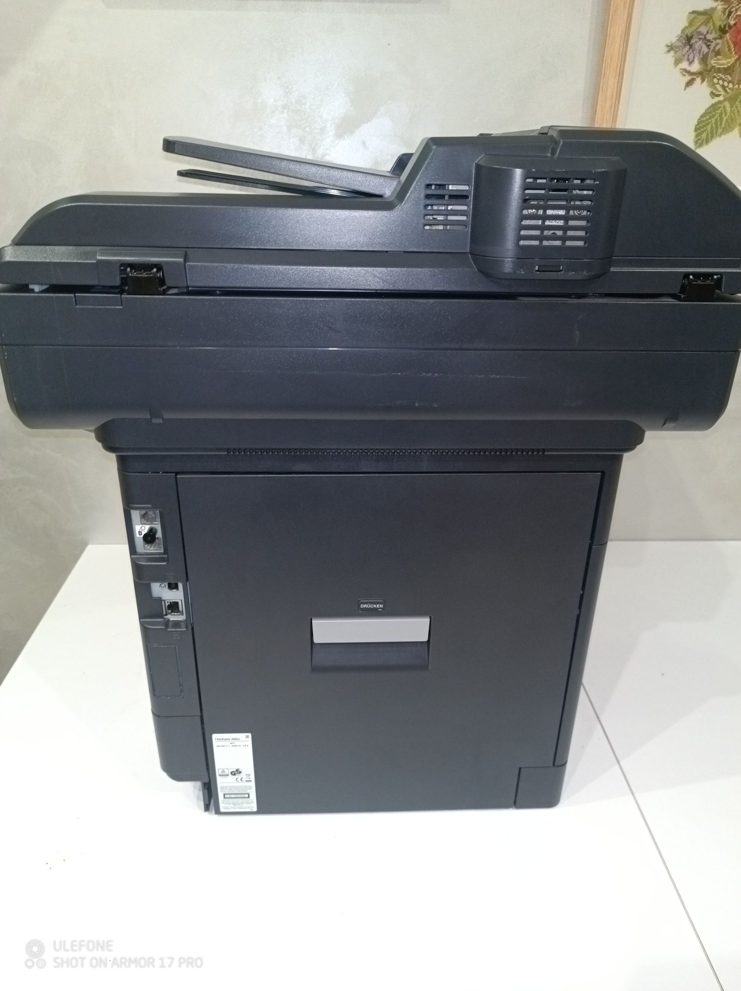 Кольоровий лазерний БФП A4 Kyocera TASKalfa 266ci